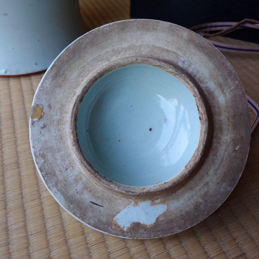 中国 陶器製の壺 蓋付き 箱アリ