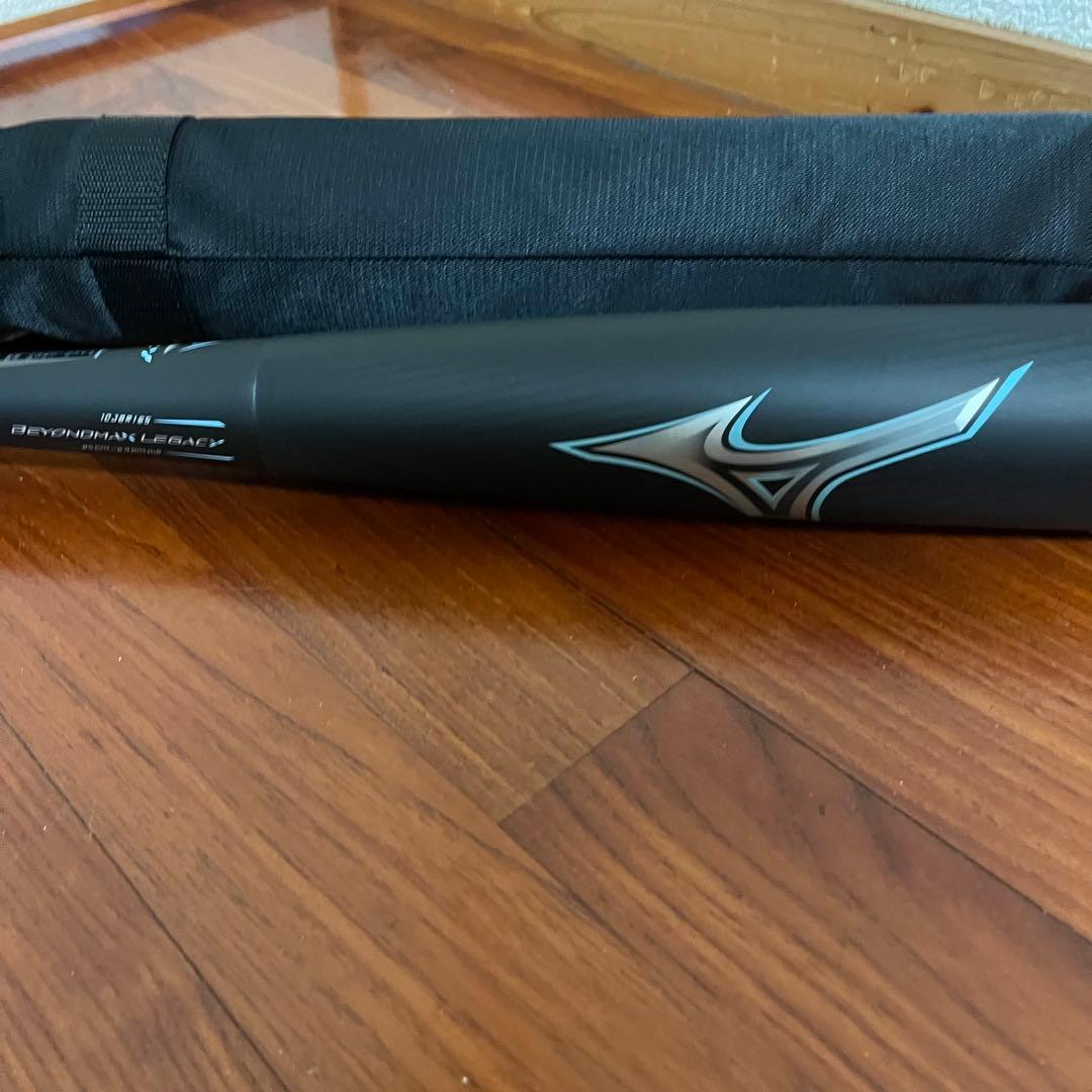 MIZUNO ミズノ 軟式バット ビヨンドマックスレガシー 限定 ミドルバランス