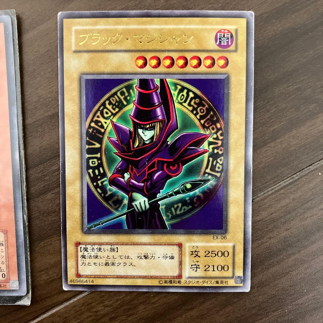 雪*中様 遊戯王OCG 神炎皇ウリア他