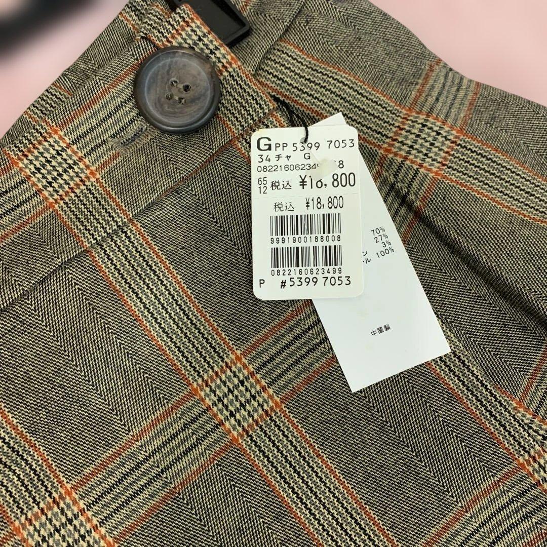 ヤマダヤ 2026年33,000円の福袋まとめ　ひよこ@プロフご覧ください