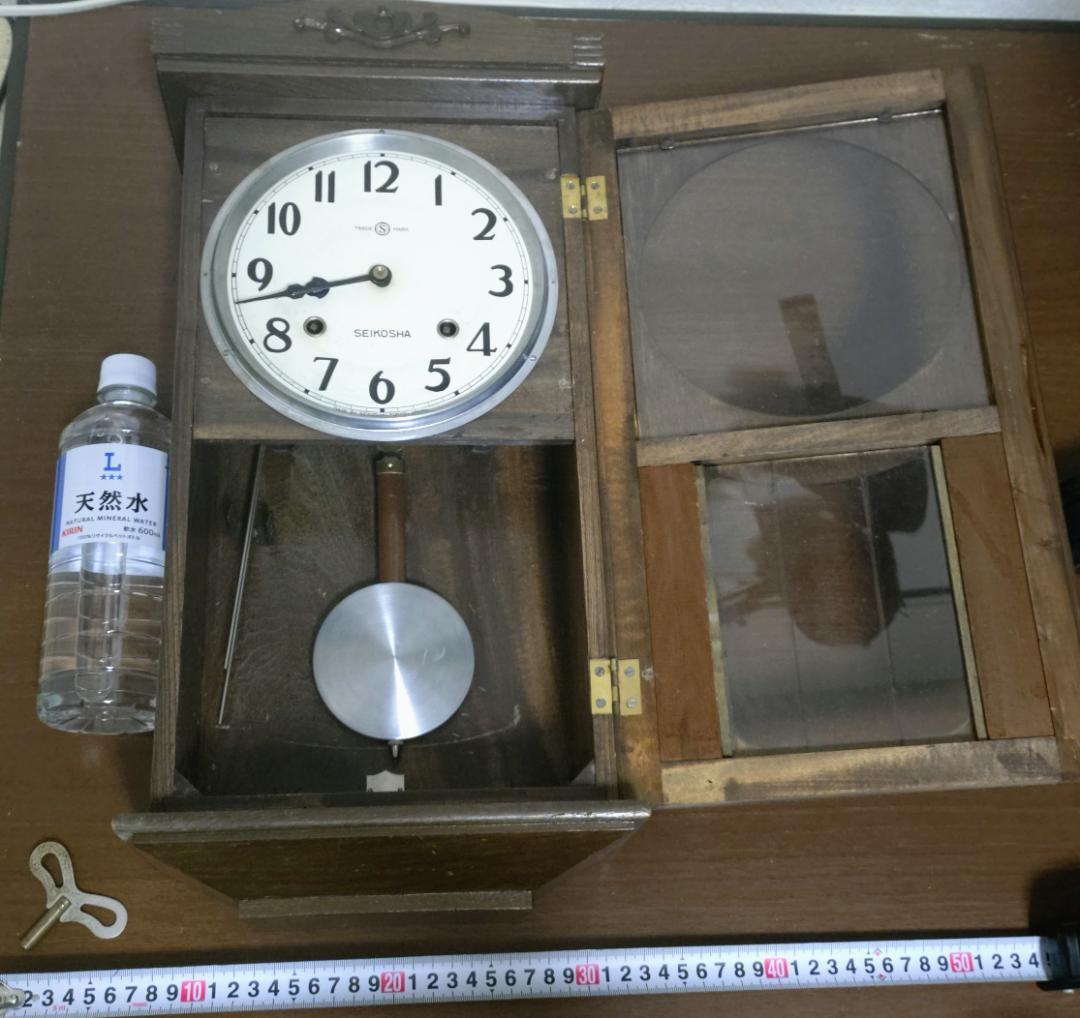 精工舎 ヴィンテージ 振り子時計 SEIKO 希少アンティーク品