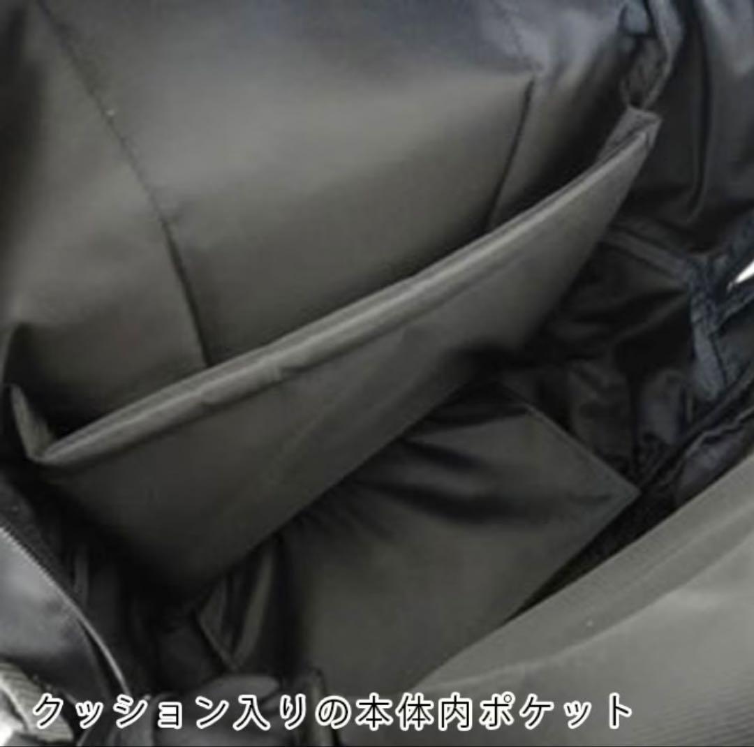 ダイワホーサンDSG-304L 通学用リュック ブラック