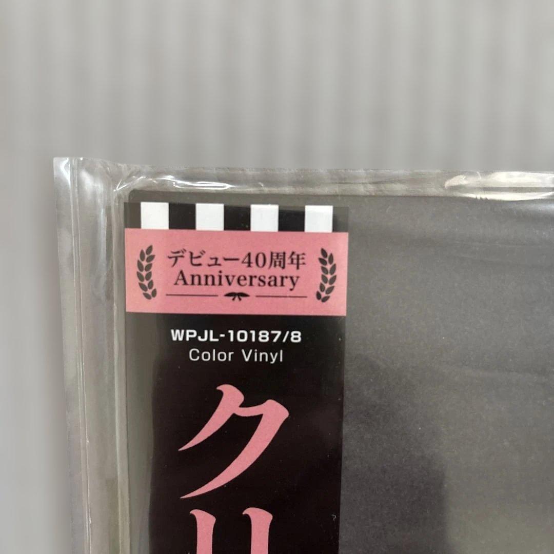 中森明菜 クリムゾン +1 カラー・ヴァイナル　新品‼︎ アナログレコードです