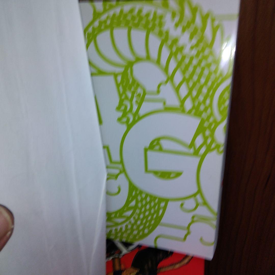 ドラゴンボール 完全版　全34巻セット おまけ付き　鳥山明