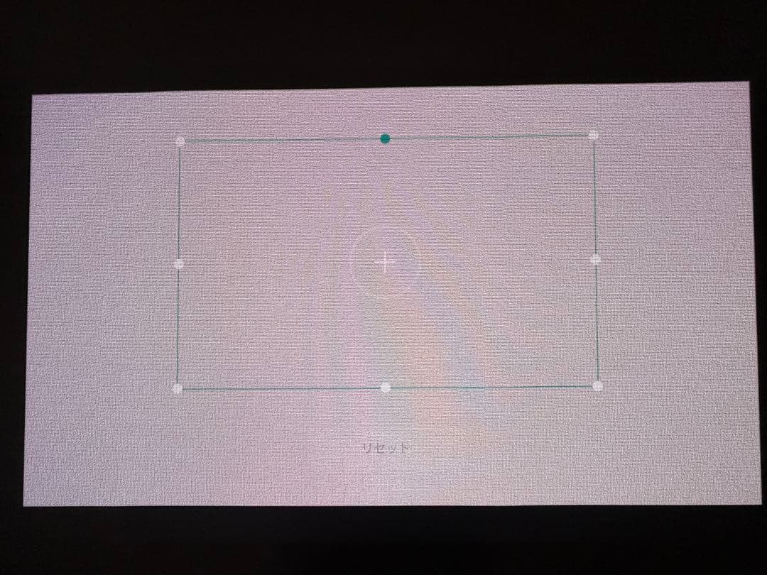 VAVA Chroma 4K UST レーザープロジェクター