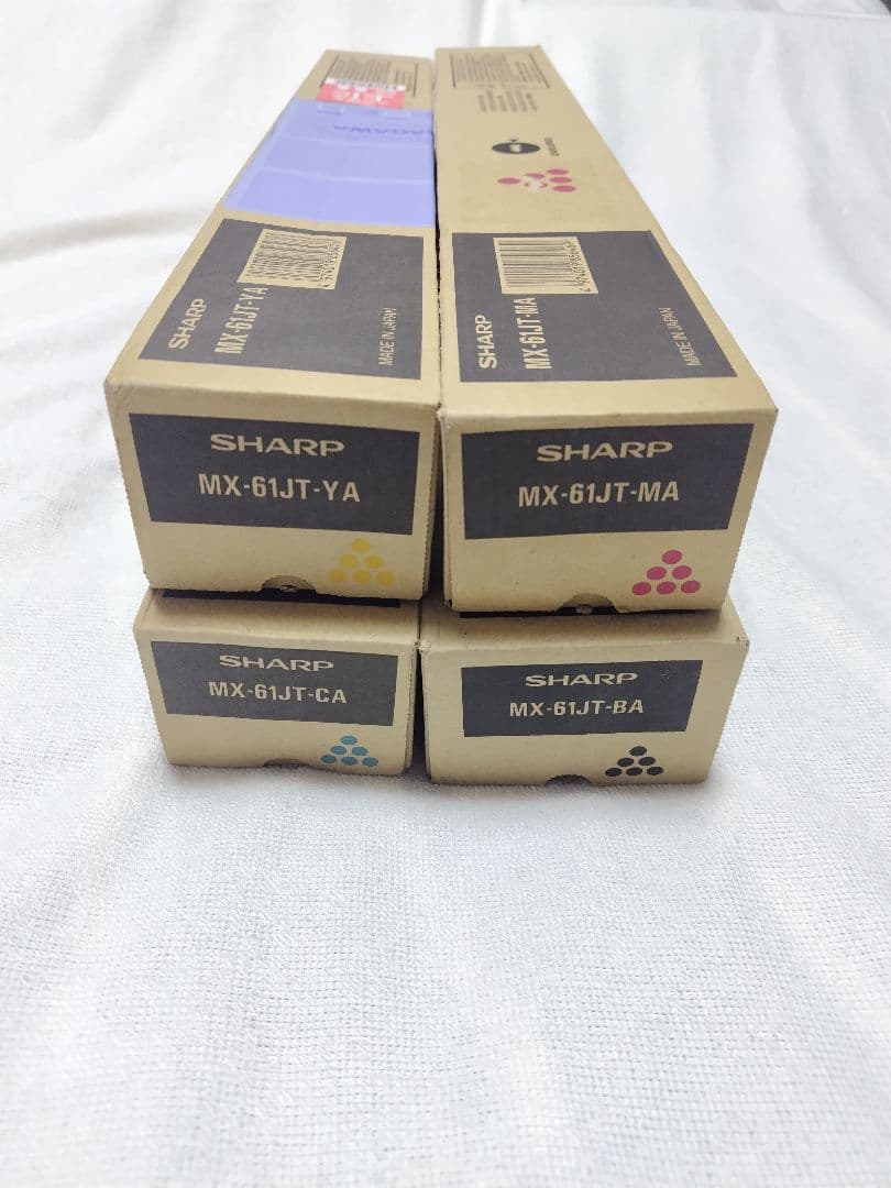 シャープトナー MX-61JT Aタイプ 4色セット(黒青赤黄)(未使用純正品)