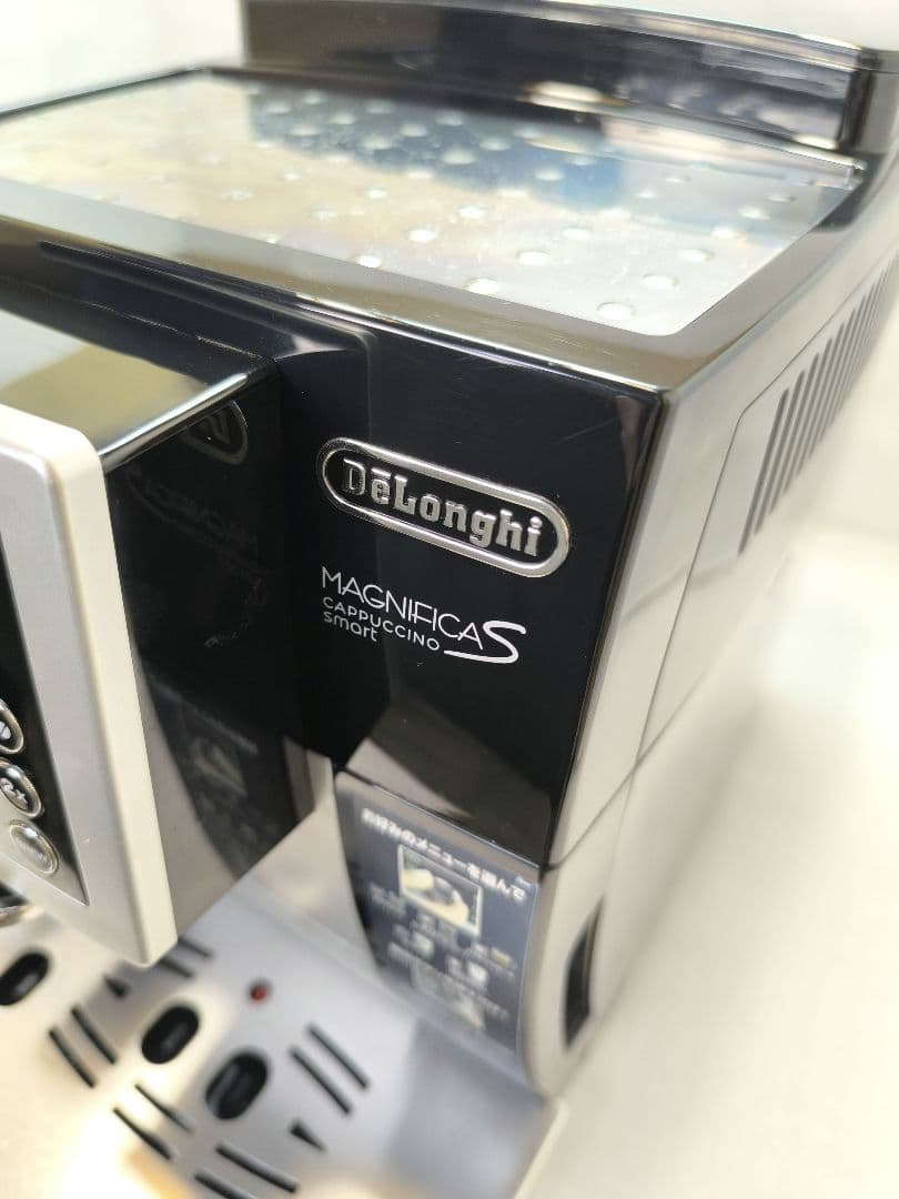 デロンギ　マグニフィカSカプチーノ　全自動コーヒーマシンECAM23260SBN