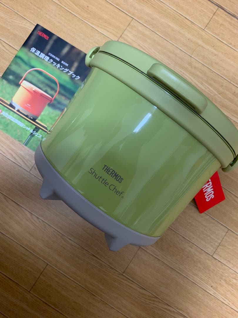 サーモス　シャトルシェフ❣️新品