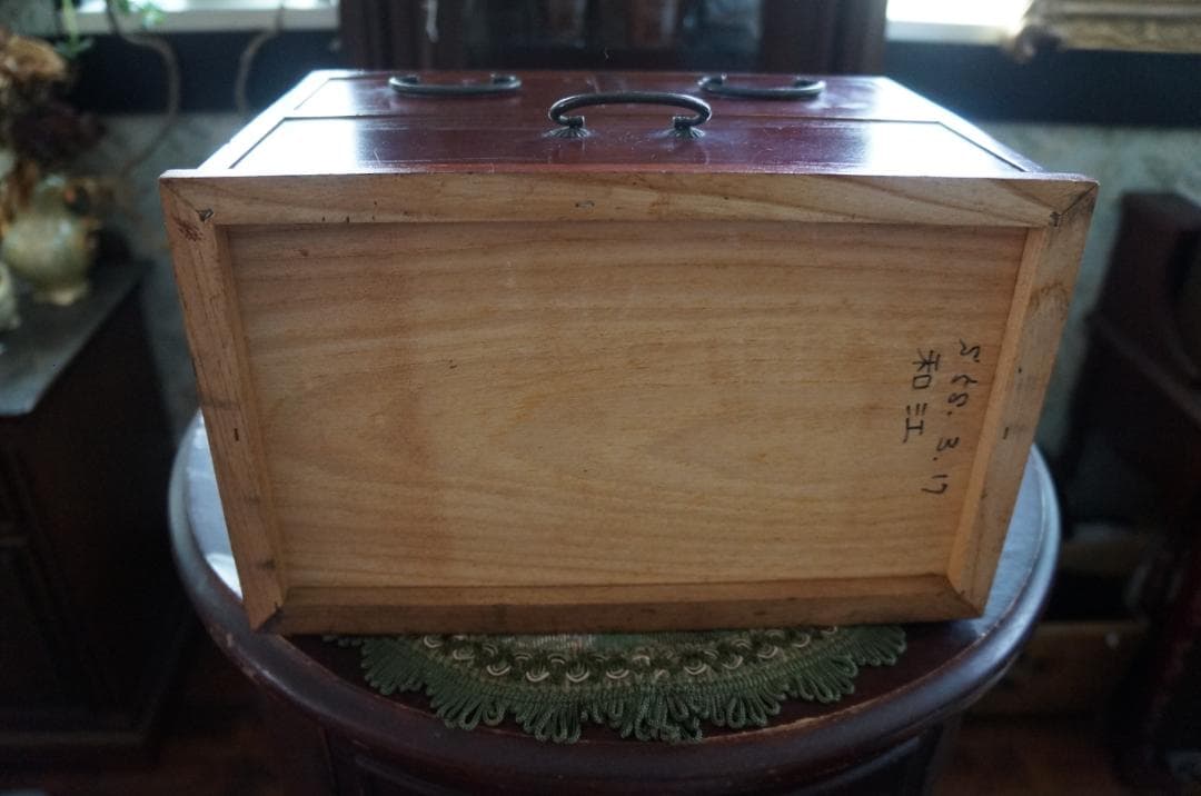 M様ご確認用画像❶昭和レトロ・木製・引き出し・引出し・古道具・2段・小箪笥・木箱