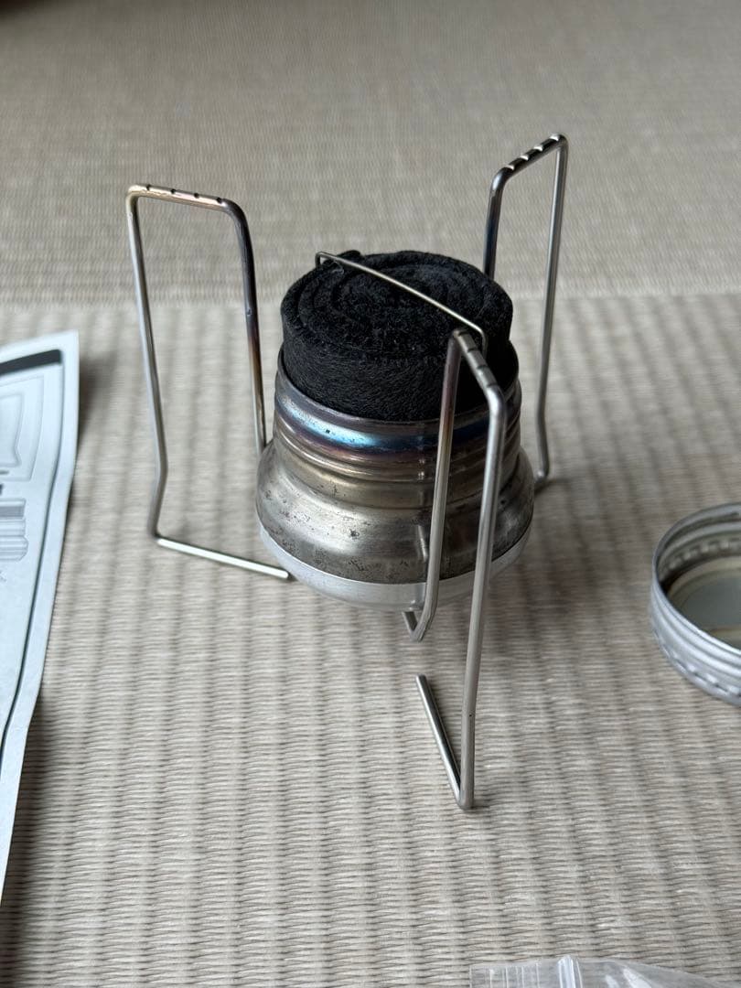Sanpos' Fun Lite Gear サンポズ CF stove