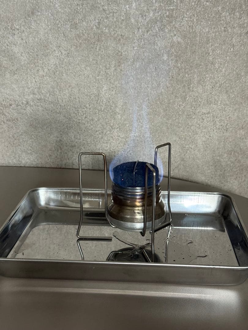 Sanpos' Fun Lite Gear サンポズ CF stove