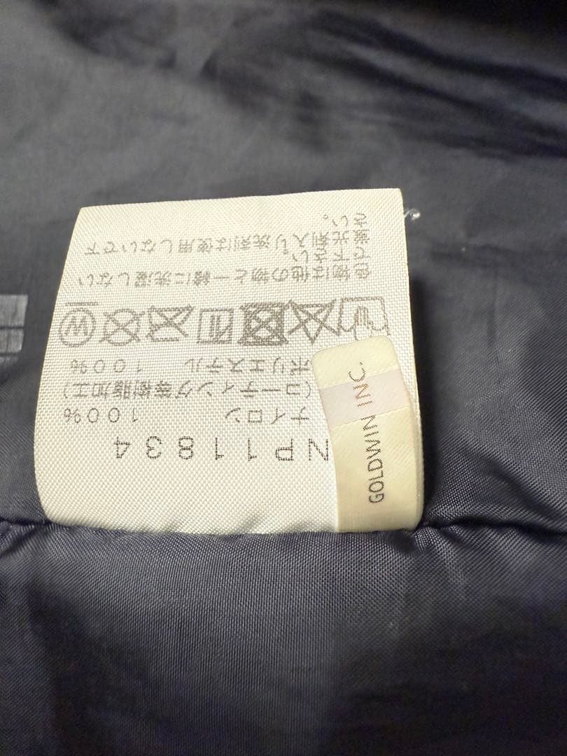 THE NORTH FACE マウンテンライトジャケット【美品】