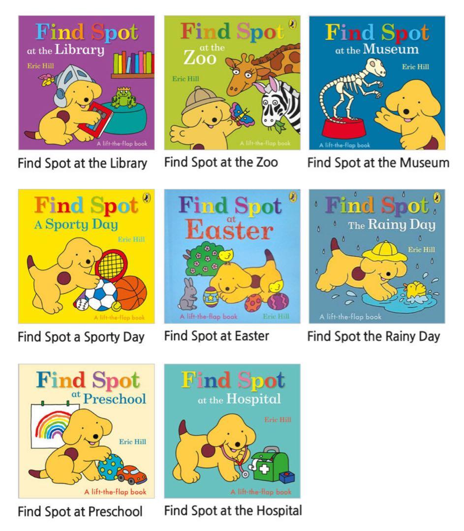 コロちゃん 仕掛け英語絵本 Find Spot ボードブック 仕掛け英語絵本8冊