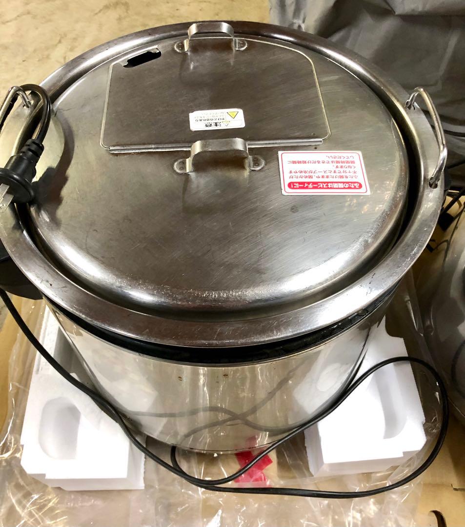 象印 マイコンスープジャー 12L
