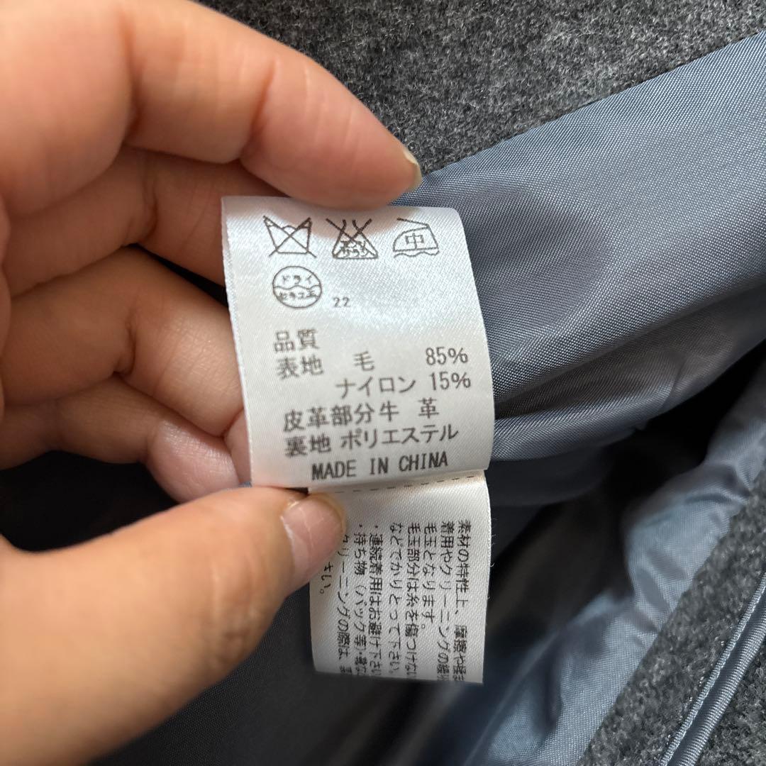 【J.PRESS】 グレー ダッフルコート フード付き