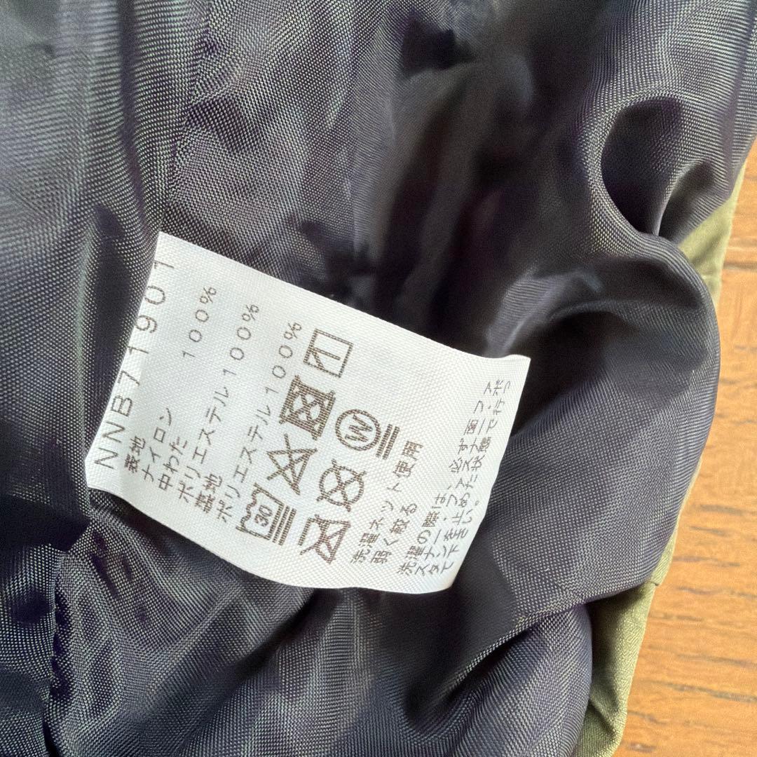 THE NORTH FACE ブランケット　シェルブランケット　ノースフェイス