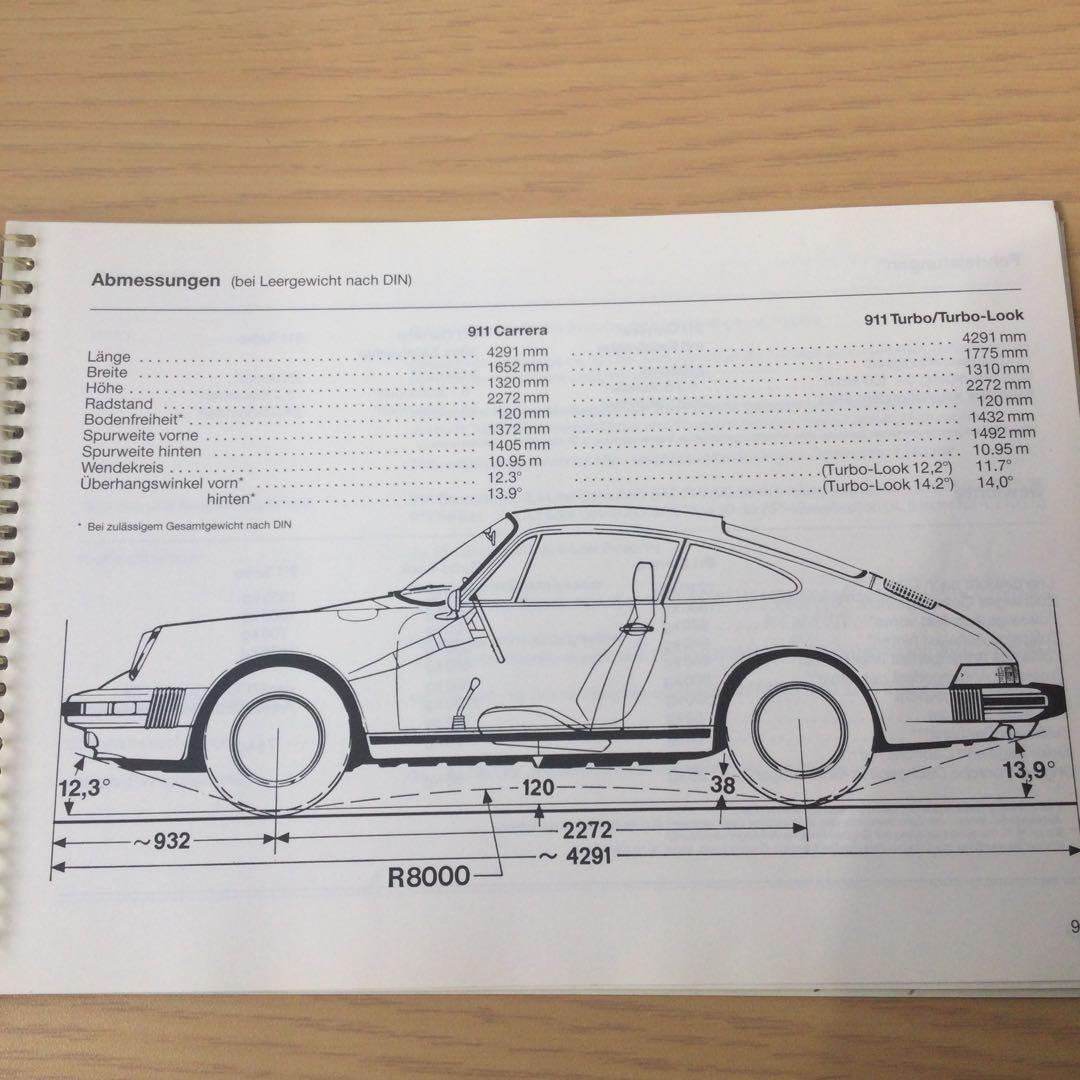 ポルシェ オーナーズマニュアル本国(ドイツ)911turboCarrera930