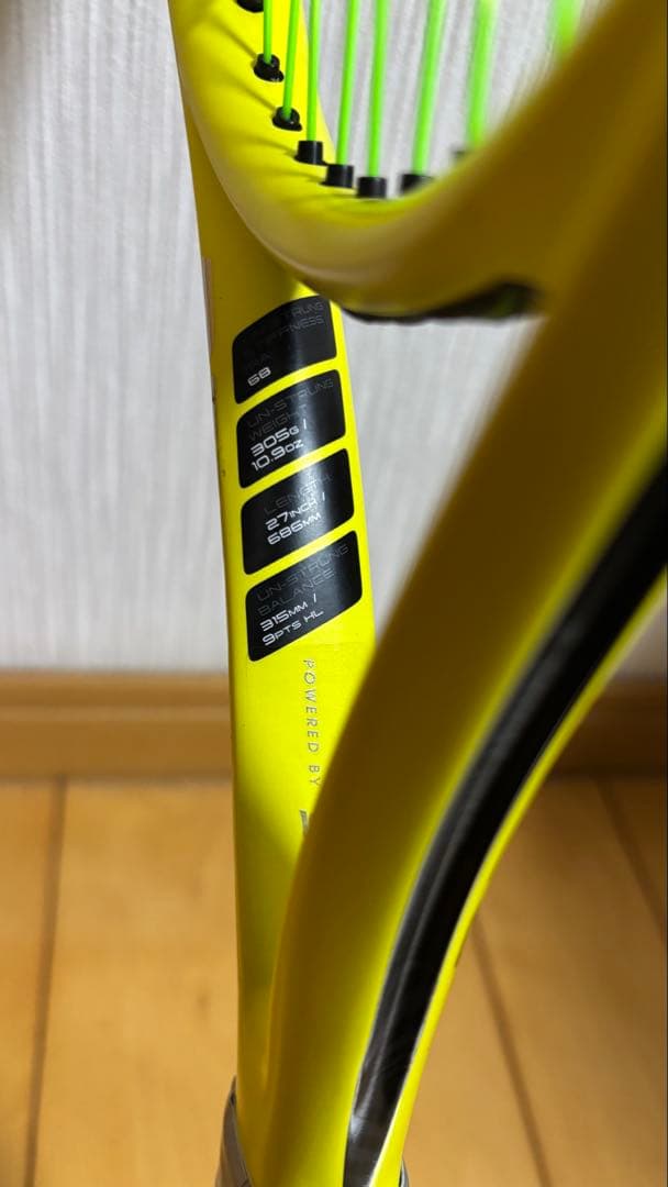 ラケット(硬式用) DUNLOP SX300TOUR G3