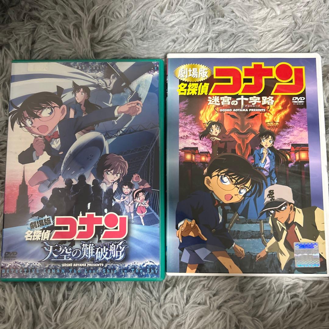 劇場版　名探偵コナン　 コンプリートセット