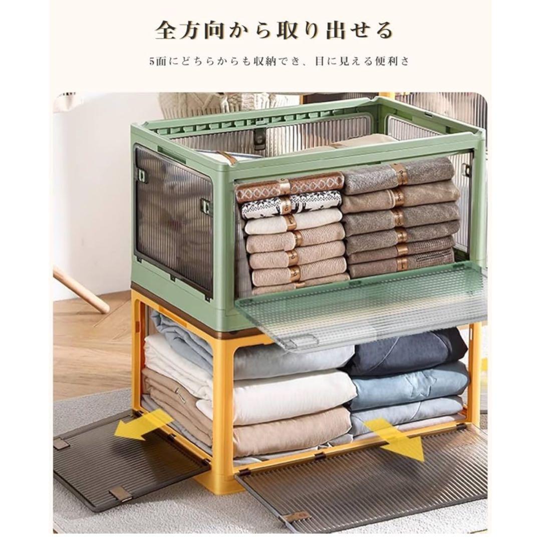 収納ケース キャスター付き 耐荷重50kg 3個入り