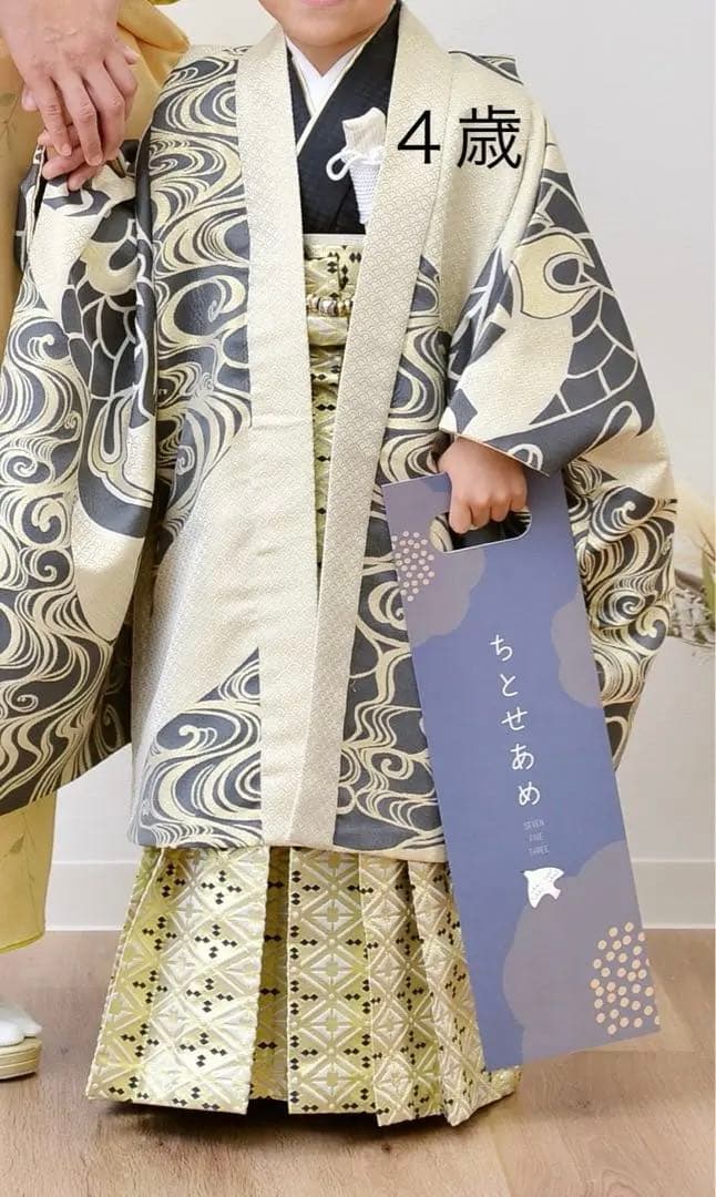 【七五三】おりびと　袴　セット　5歳