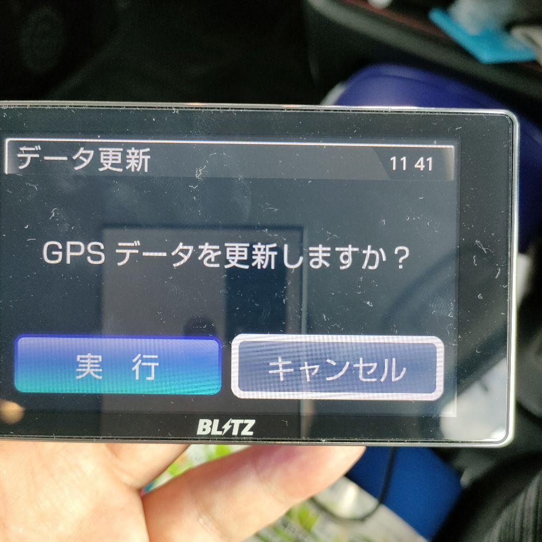 アクセサリー BLITZ Touch-LASER TL403R