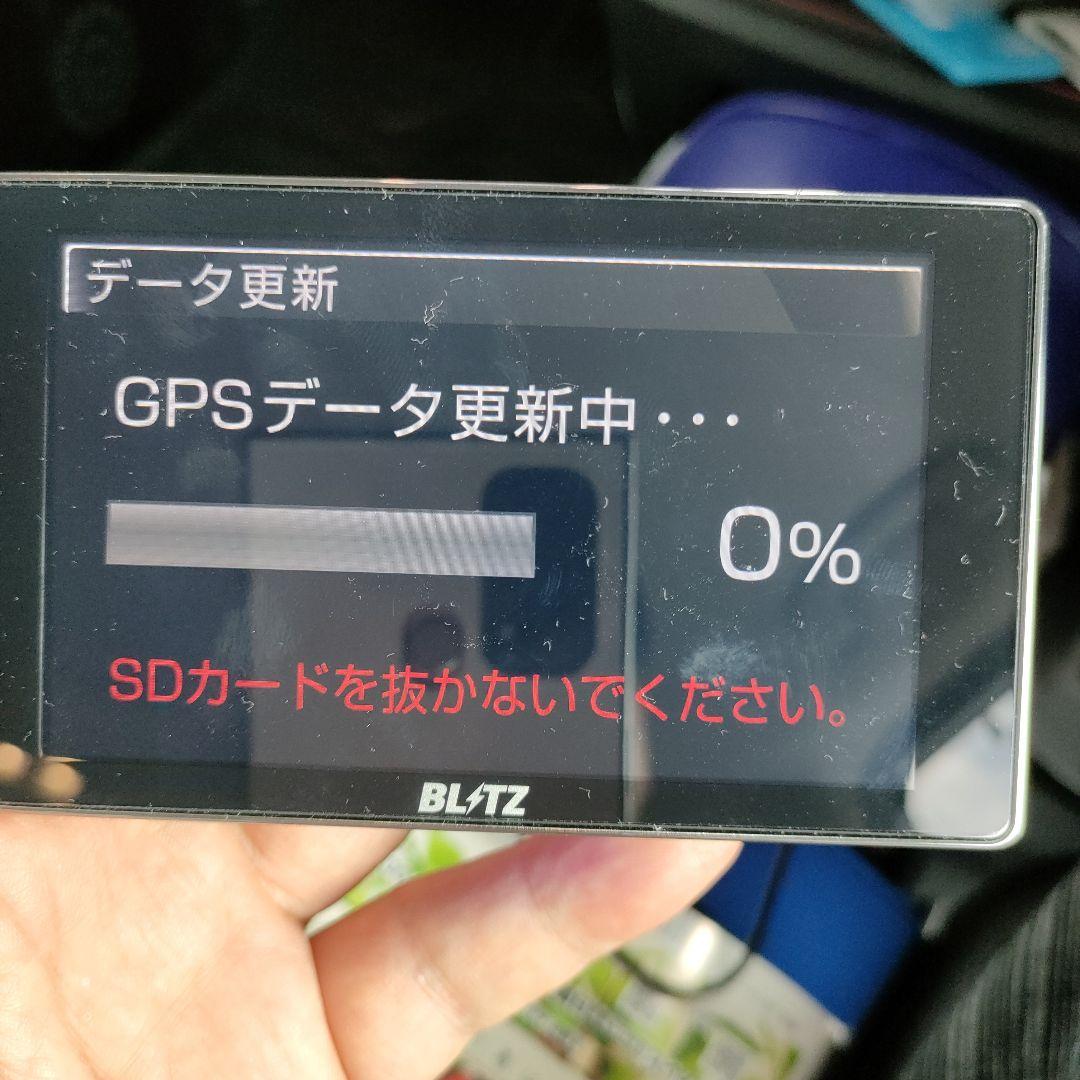 アクセサリー BLITZ Touch-LASER TL403R