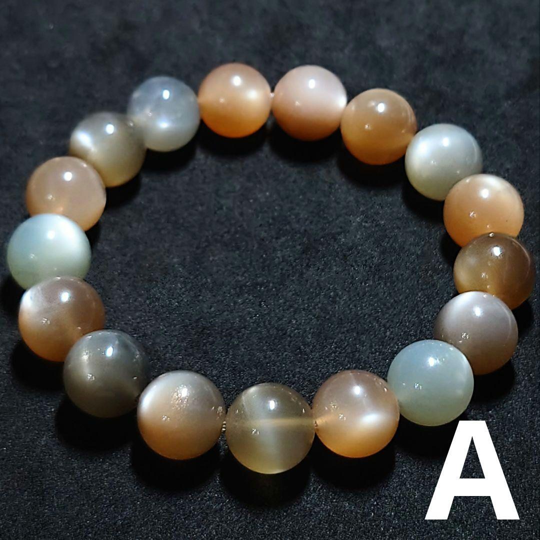 ★リッチマルチカラームーンストーン 12.5ミリ珠 ブレスレットA(SA+)