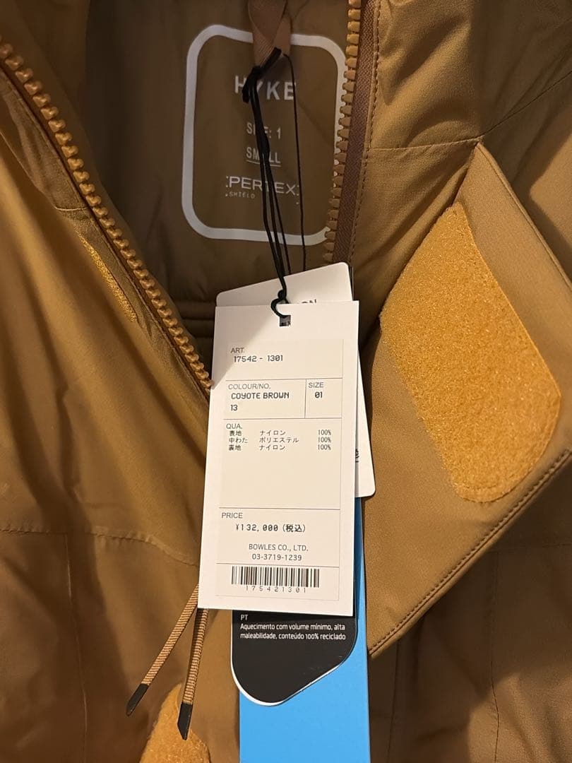 hyke PERTEX PUFF PARKA COYOTE BROWN サイズ1