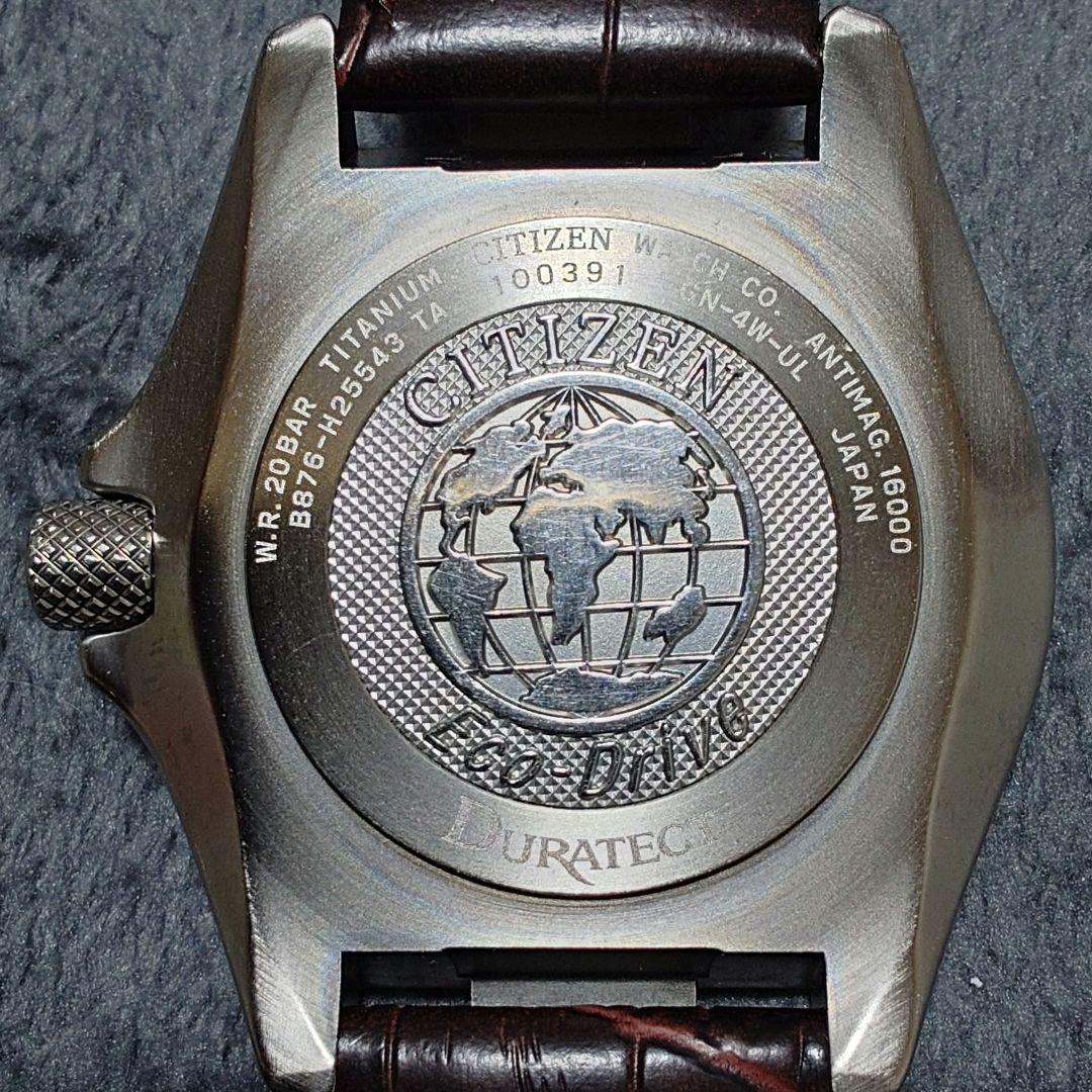 CITIZEN シチズン プロマスター ランド チタン ワンピースケース