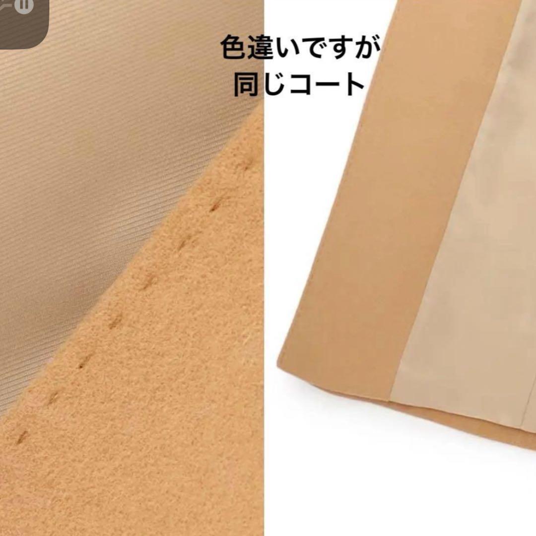 【新品タグ付2025今季モデル】23区 ウールカシミヤビーバー チェスターコート
