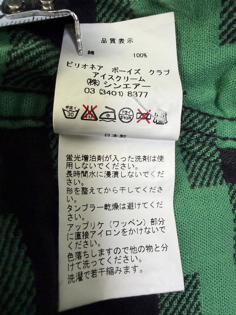 Billionaire Boys Club チェック柄ネルシャツM