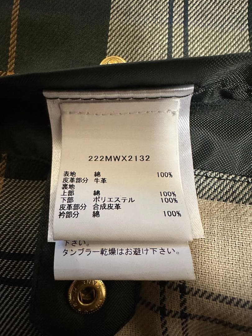 Barbour ゲームフェア シップス別注 38 オリーブ
