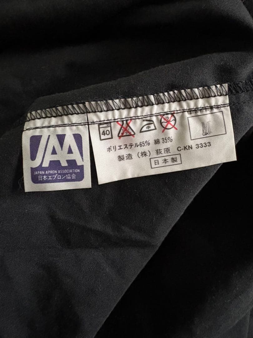 ジャケット・アウター im ISSEY MIYAKE DESIGN STUDIO coat