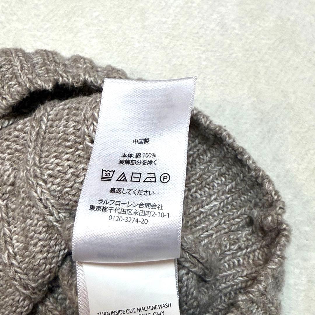 ✨ラルフローレン人気ケーブルコットンセーターエンブレムXSベージュ