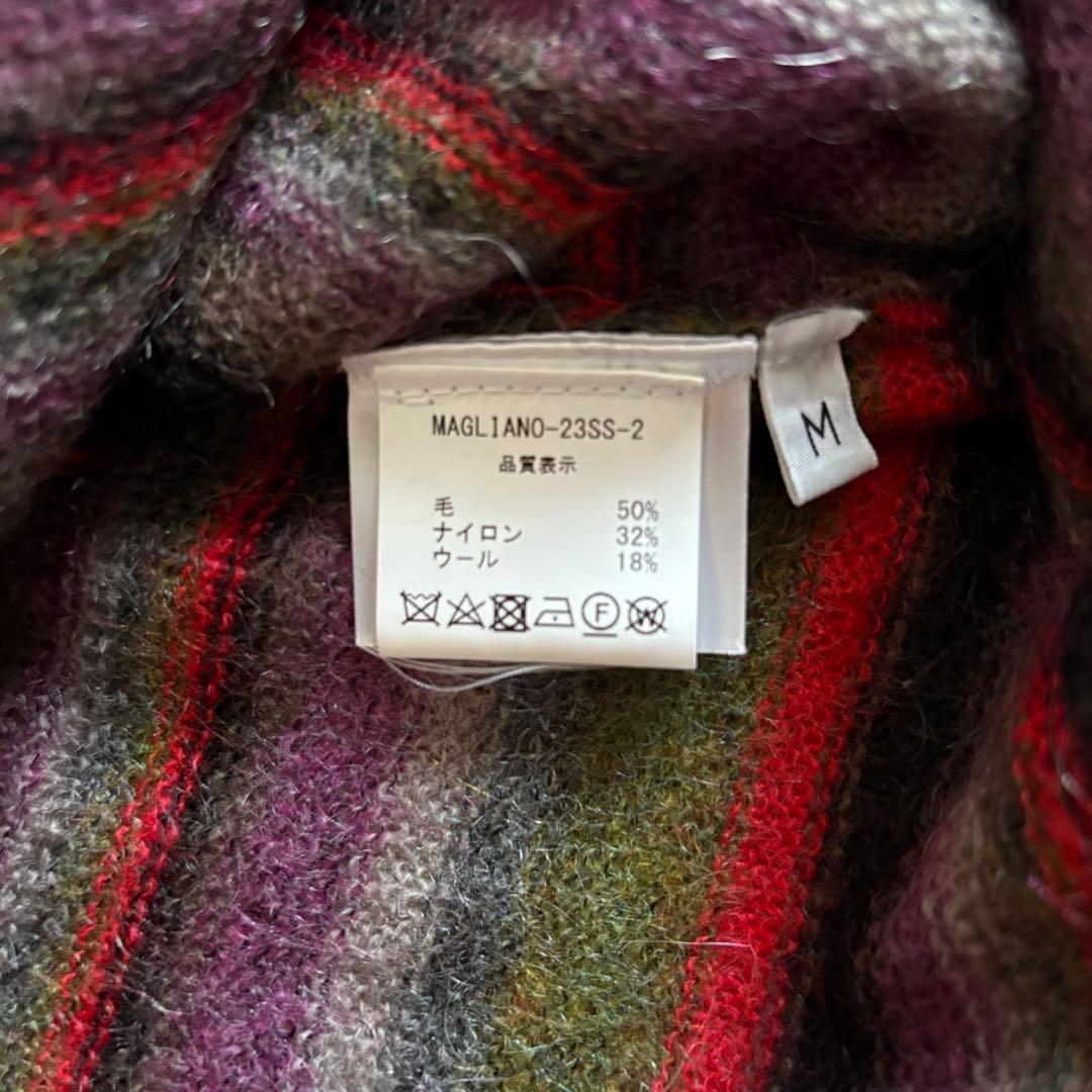 マ*キ様 23ss magliano ニット カーディガン made in IT