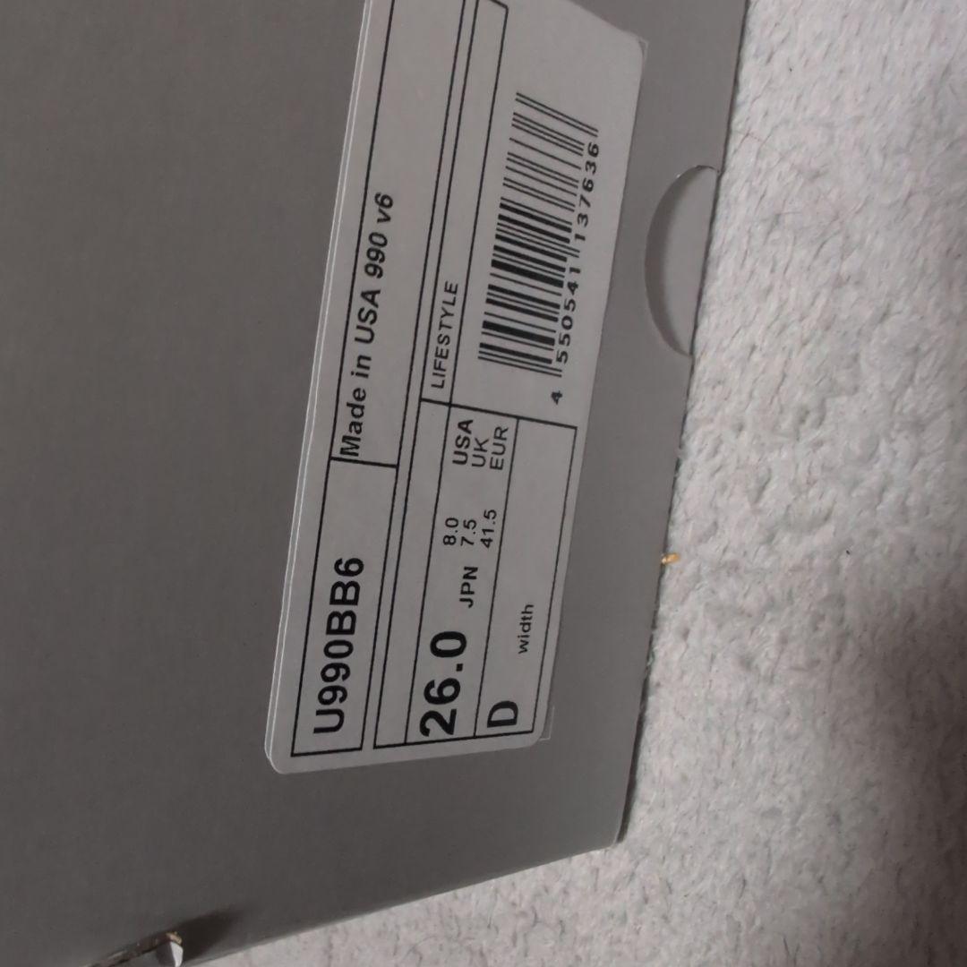 New Balance 990V6 オールブラックスニーカー