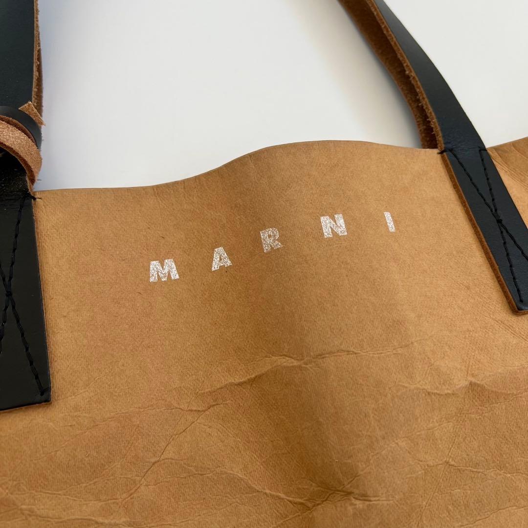 バッグ MARNI CELLULOSE PAPER SHOPPING TOTE BAG