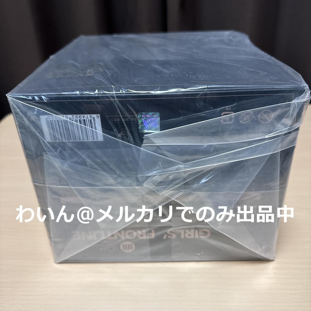 ドールズフロントライン OTs-14 紫雨心 重傷Ver. 1/8 フィギュア