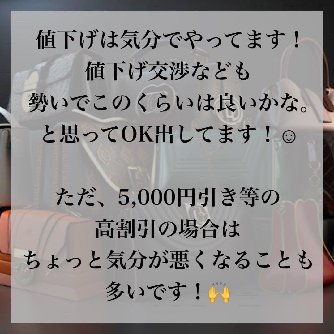 【極美品】ポールスミス 二つ折り財布 レザー 小銭入れ付き マルチストライプ