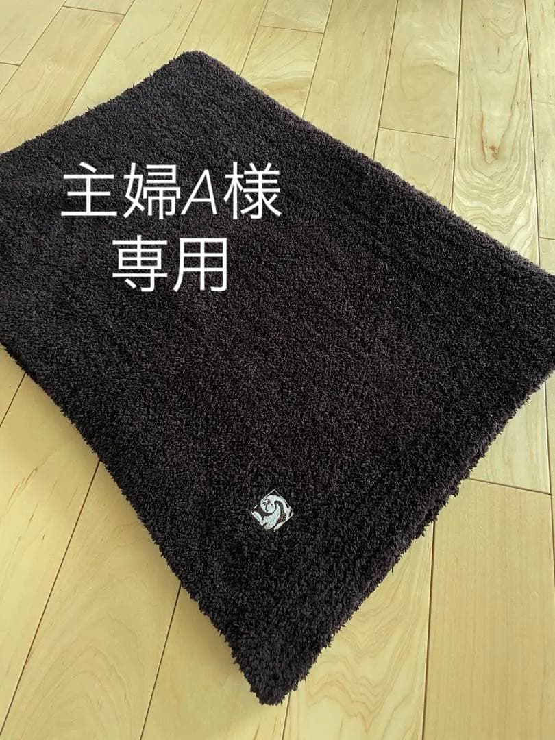 【美品】kashwere カシウエア　ハーフブランケット