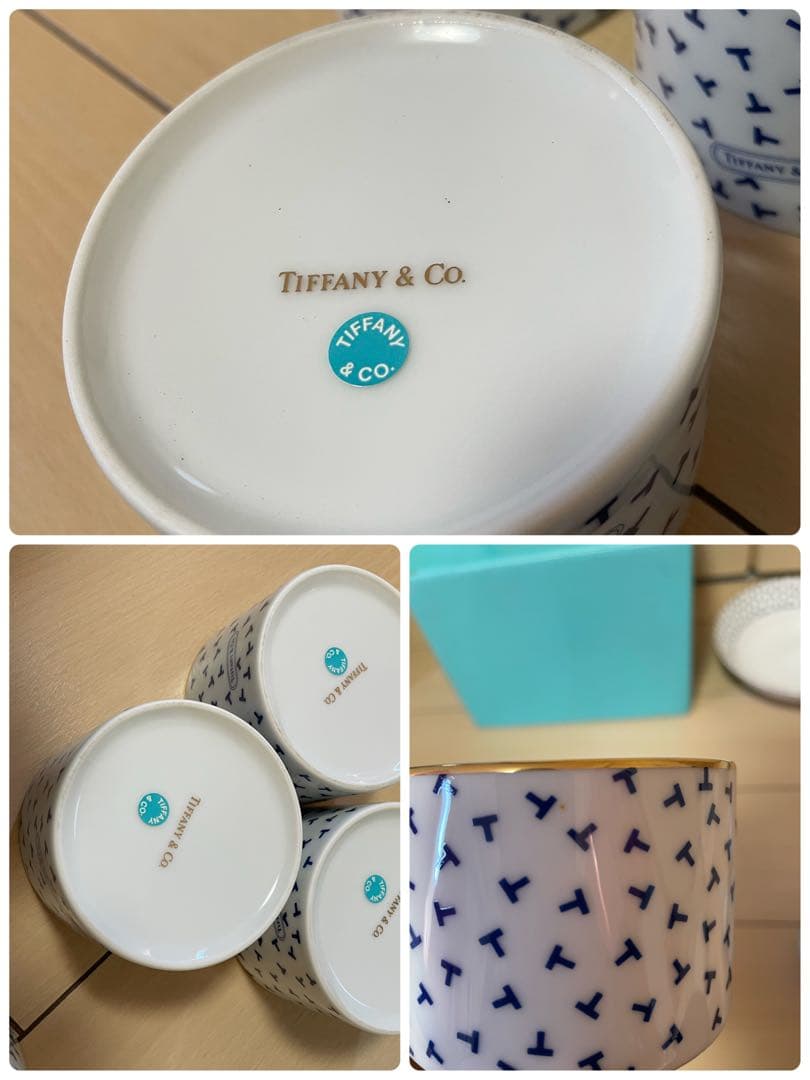 Tiffany & Co スープ皿1枚　コップ5個　小皿５枚　大皿５枚