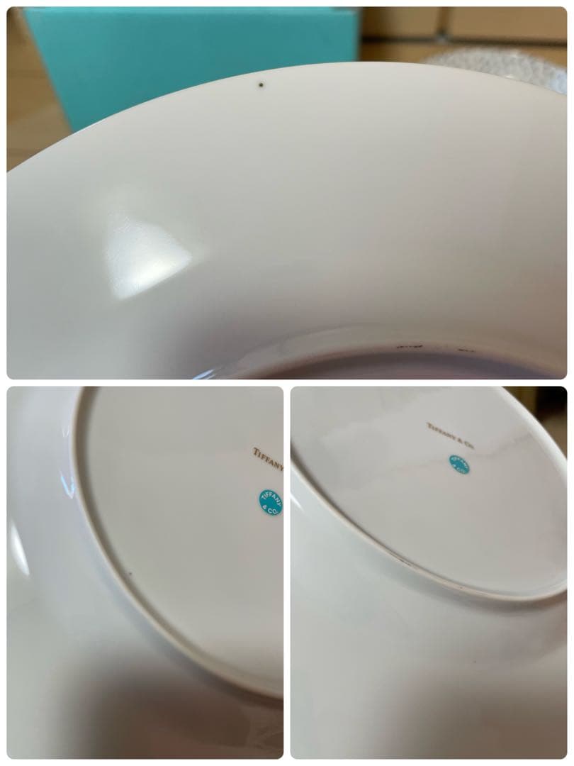 Tiffany & Co スープ皿1枚　コップ5個　小皿５枚　大皿５枚