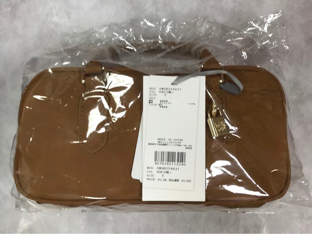 【新品未使用】スナイデル　ミニボストン