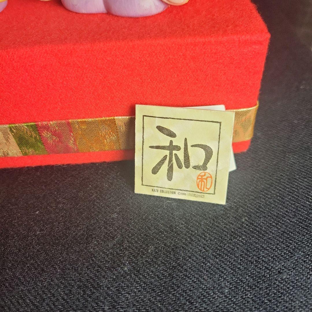 雛人形セット 和collection　陶器製　伝統的デザイン