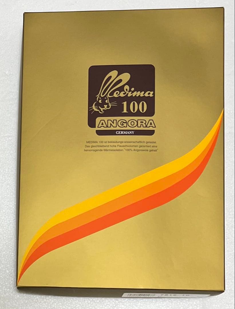 【高級】メディマ100(MEDIMA100) 長袖　ズボン下　アンゴラ素材　肌着