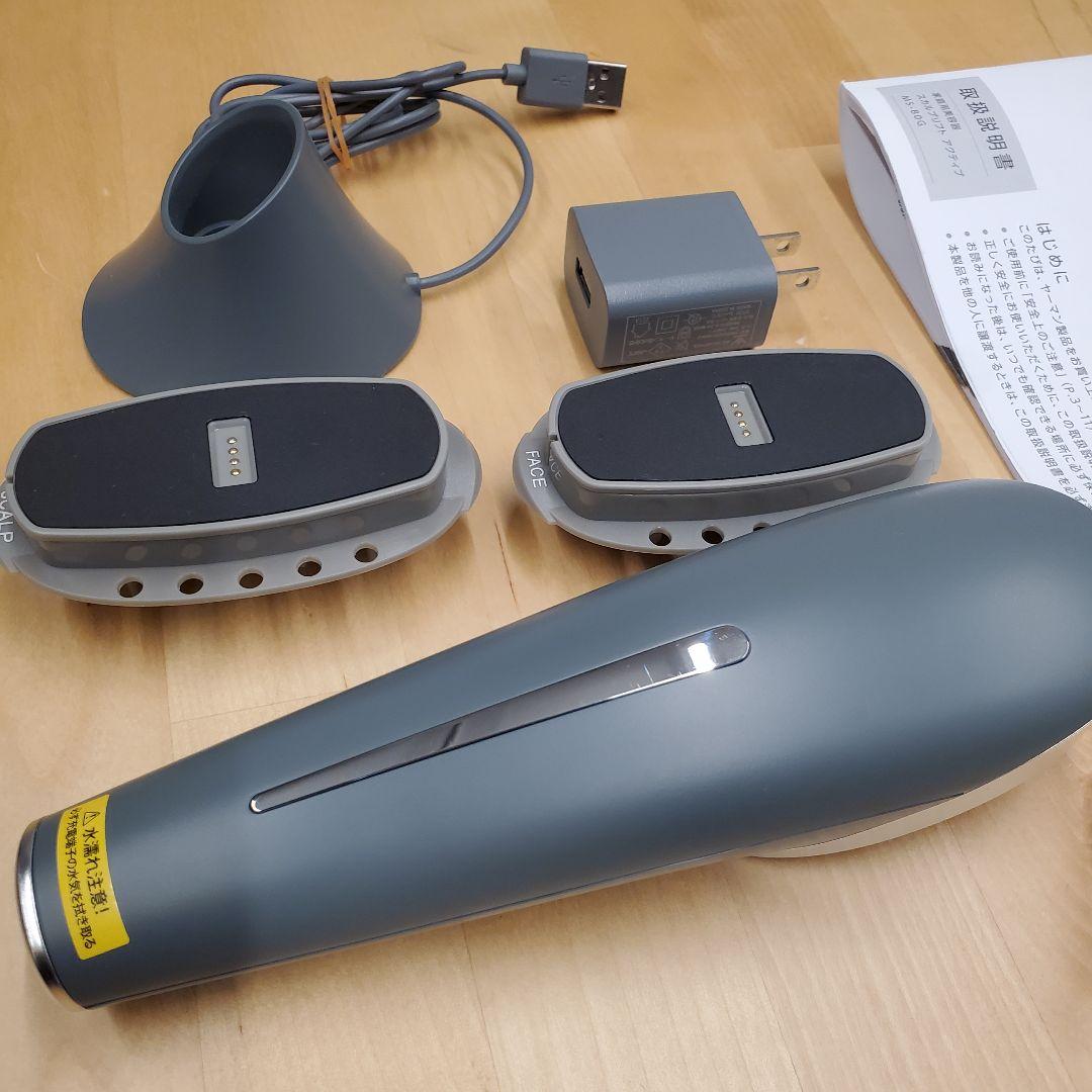 YA-MAN ヤーマンシワはりミーゼMS82G 動作確認済み