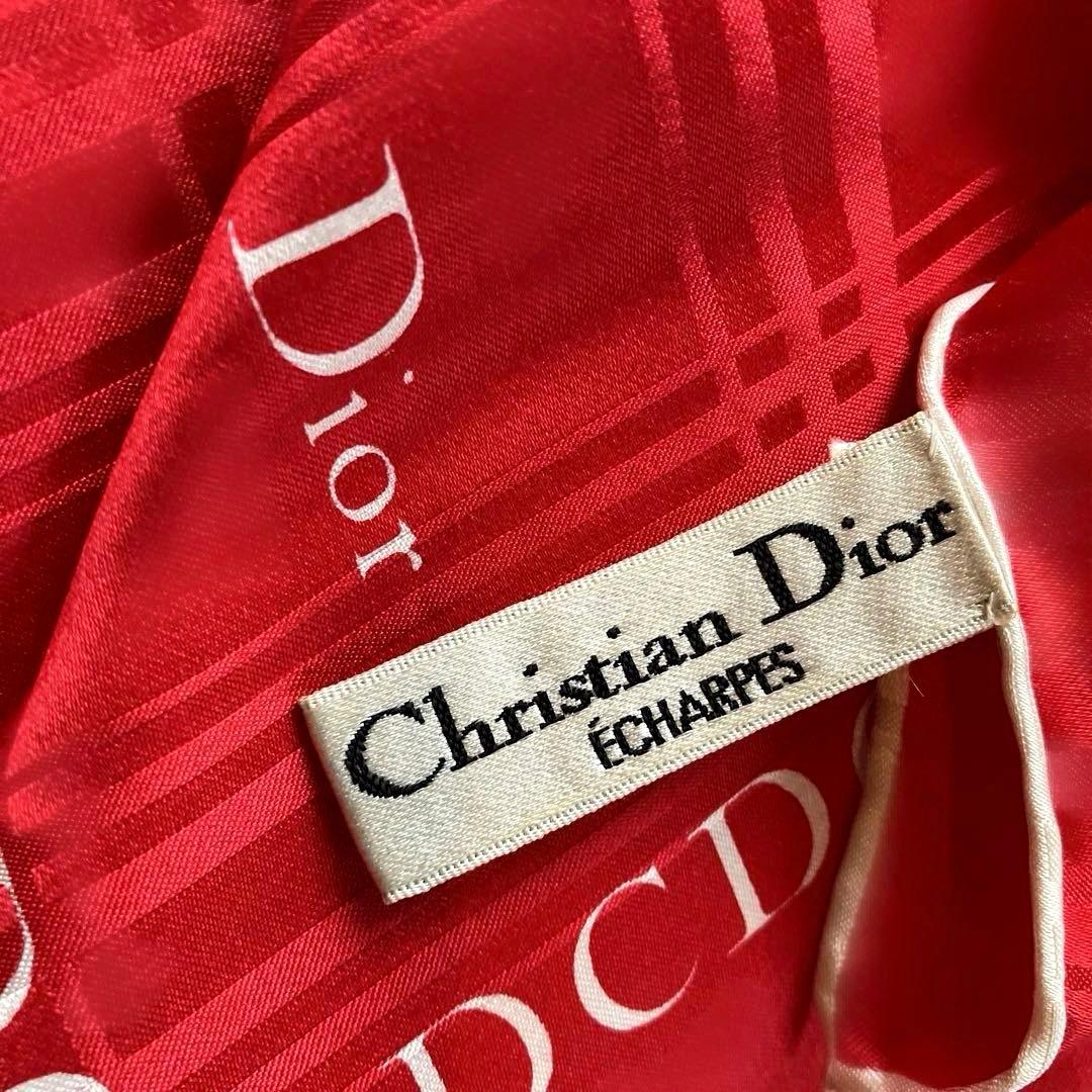 Christian Diorスカーフ【未使用】