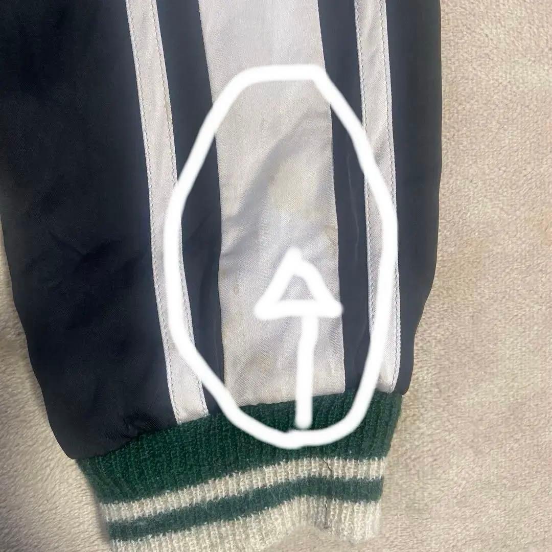 【中古】テーラー東洋スカジャン【ジッパー交換修理品】 Lサイズスーベニア