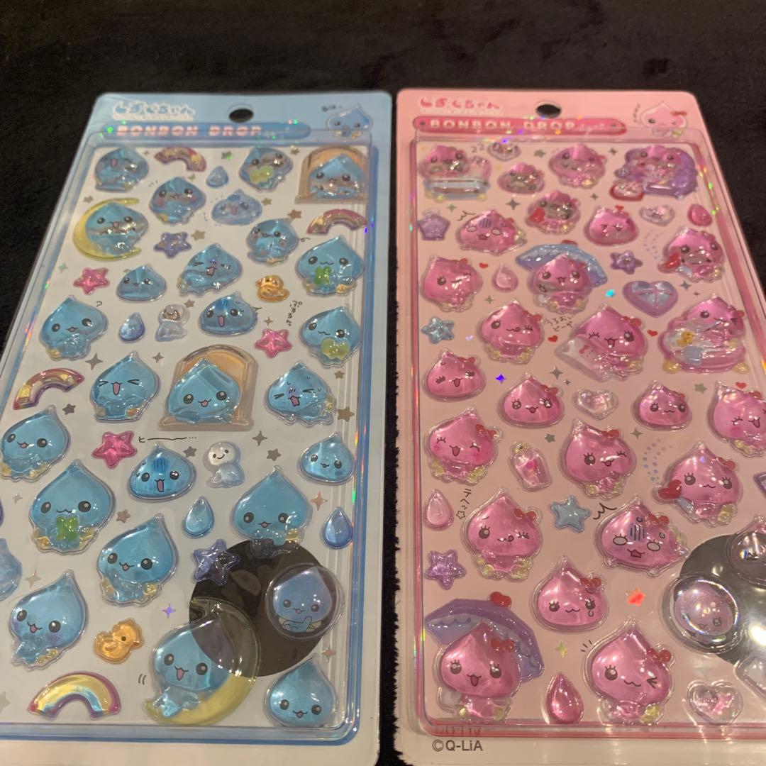 正規品 ボンボンドロップ しずくちゃん 大 4枚 コンプリート ミニセット